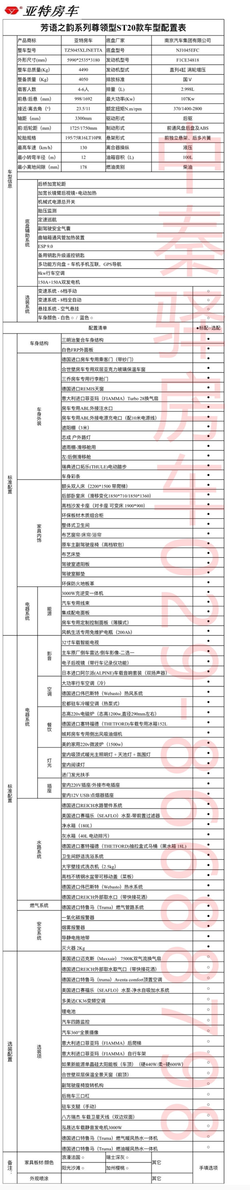 d71ca1fbd8ce03914288afe11c9b567.jpg