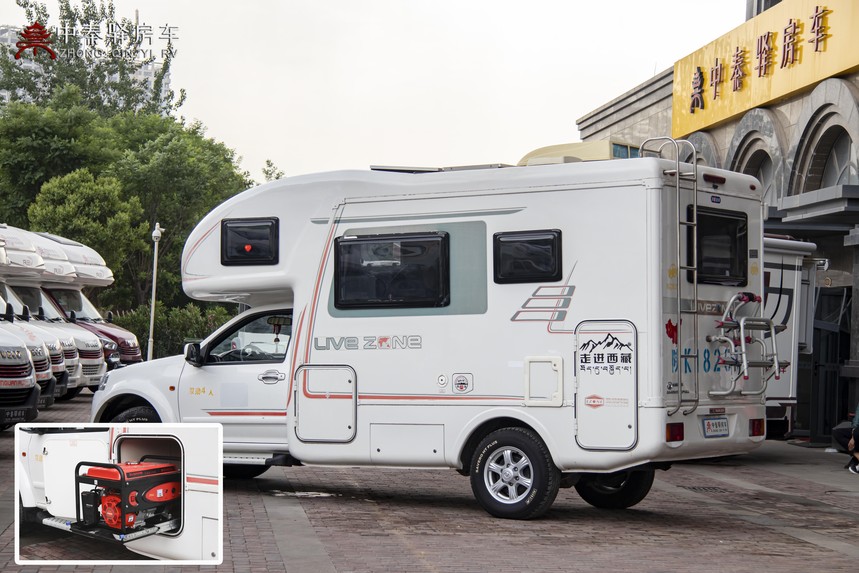 新到置换二手车长城览众c7