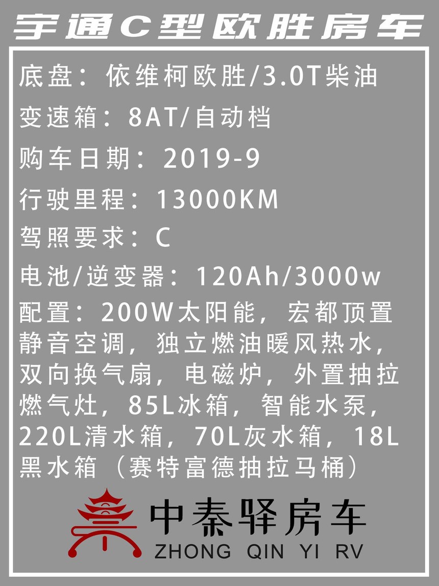 1594088021533545.jpg