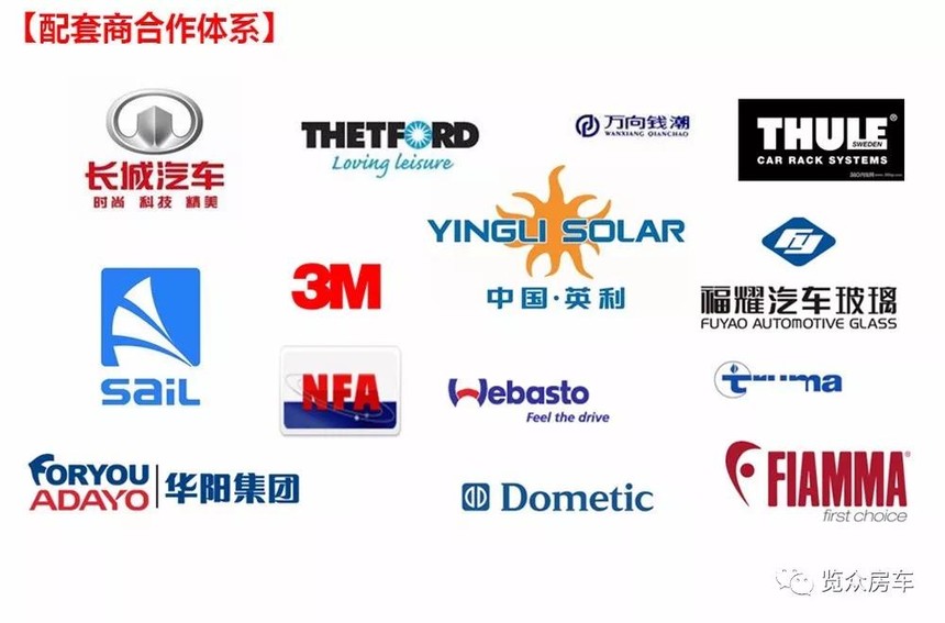 1597717791320685.jpg 微信图片_20200818102939.jpg