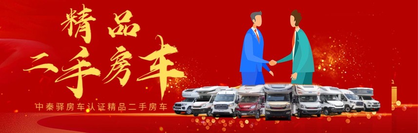1617435394875522.jpg 凡科快图导出20210331-135842.jpg