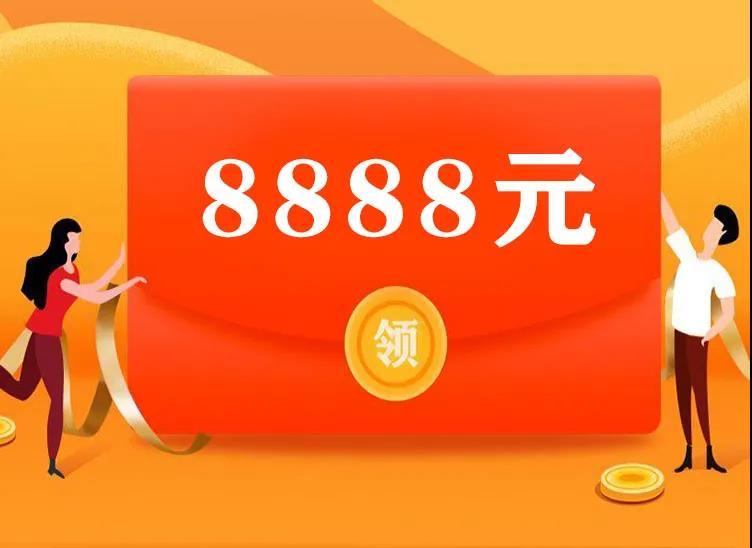 1620443954887634.jpg