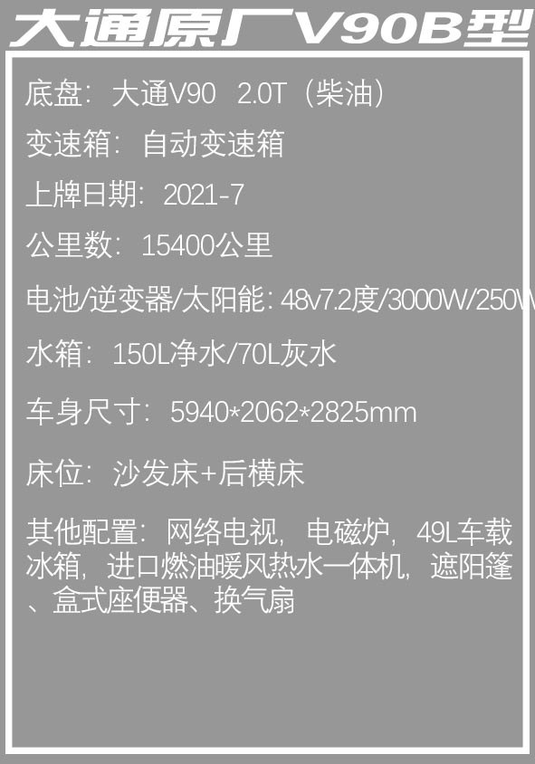1701329577169115.jpg