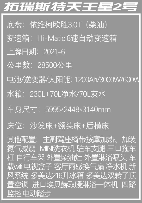 1701330382168117.jpg