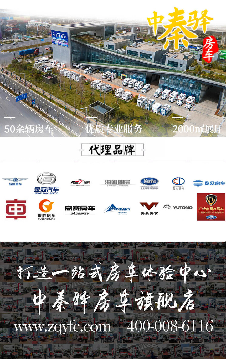 1720056718214387.jpg 75e6f916e243b970864c5b0f6e70ba1-恢复的.jpg