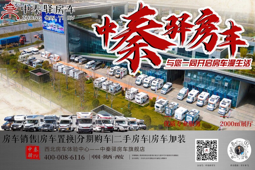 1731115566798277.jpg TU.jpg