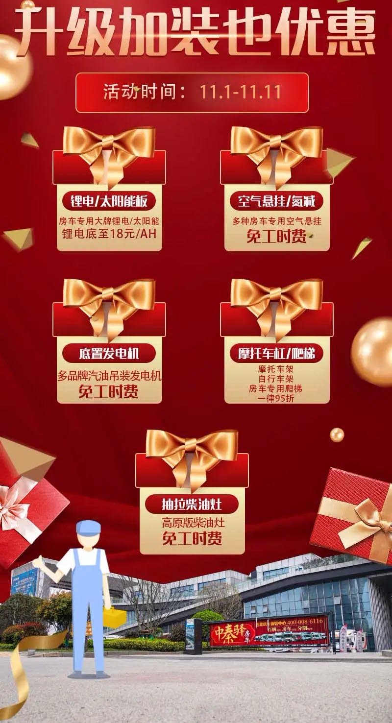 1731115598639197.jpg 110d03a3f587079066888d8729d6d84.jpg