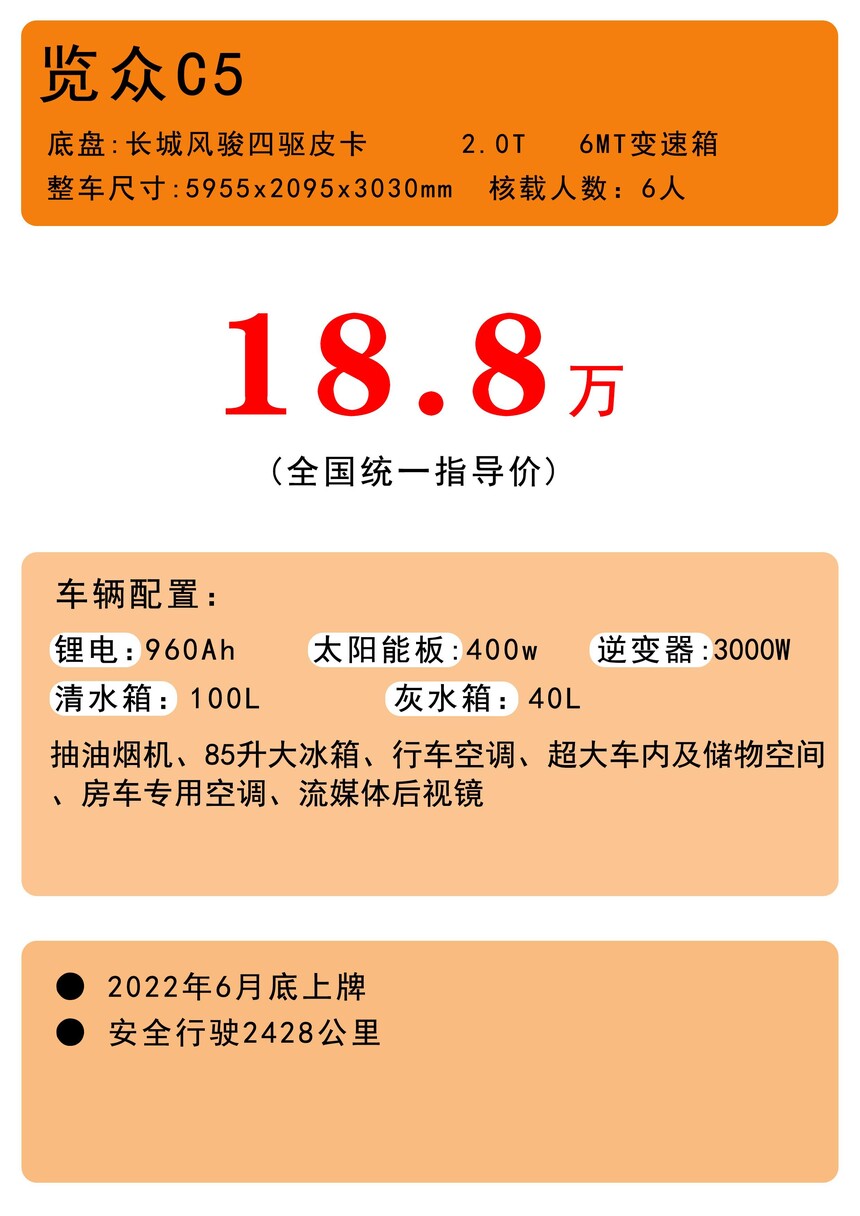 1743904010874862.jpg