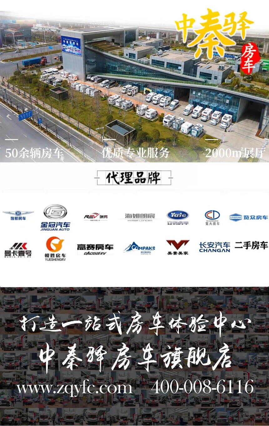 1754016966187630.jpg 20560f083558fc743450e7dd74275bf.jpg