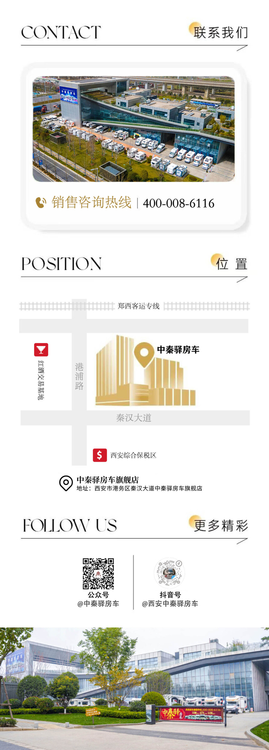 1785725212717085.jpg 未标4题-1.jpg