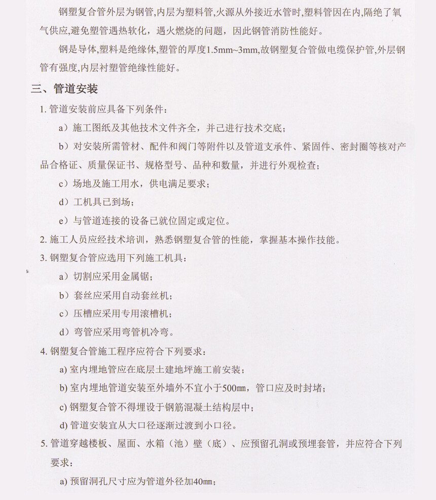 bdb648f8618b4a00315e85a360e64578_cIfsXJLaQ_OQiq8iGILhQQ.jpg