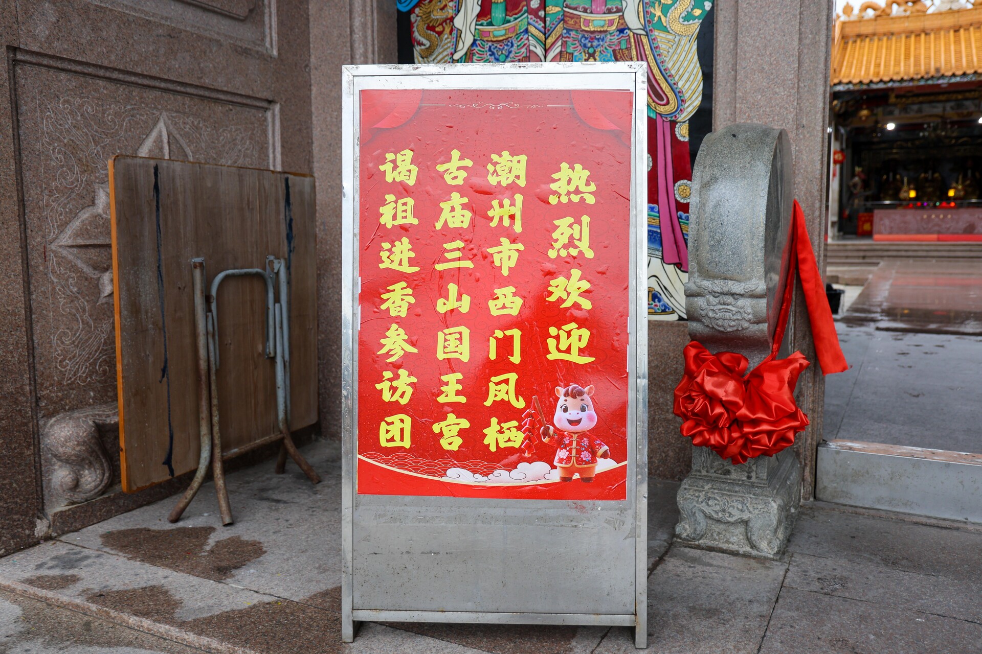 906A0402.JPG