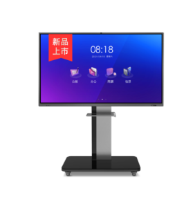 86m5 86寸 智能会议平板