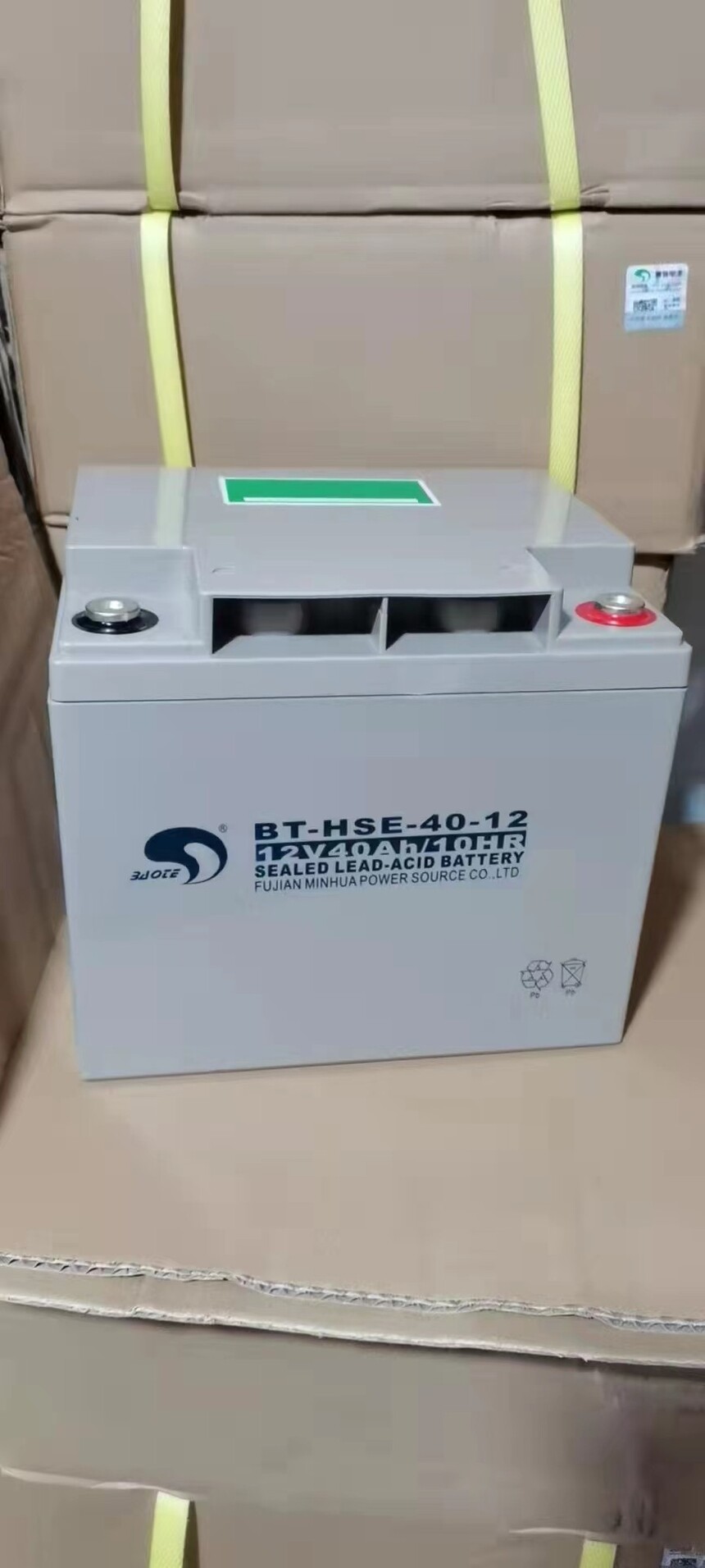 赛特蓄电池 赛特蓄电池