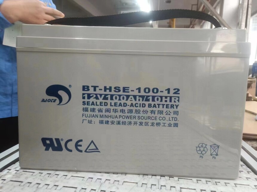 1675654033575530.jpg 赛特12V100AH (2).jpg