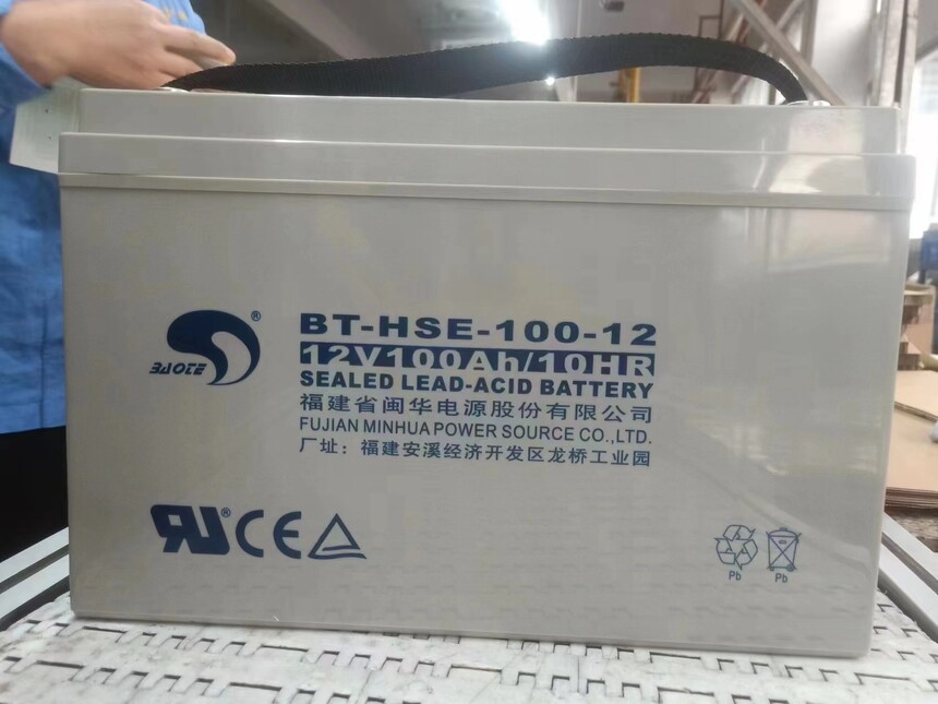 赛特蓄电池 赛特蓄电池