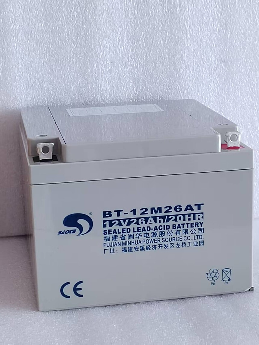 赛特电池 赛特电池