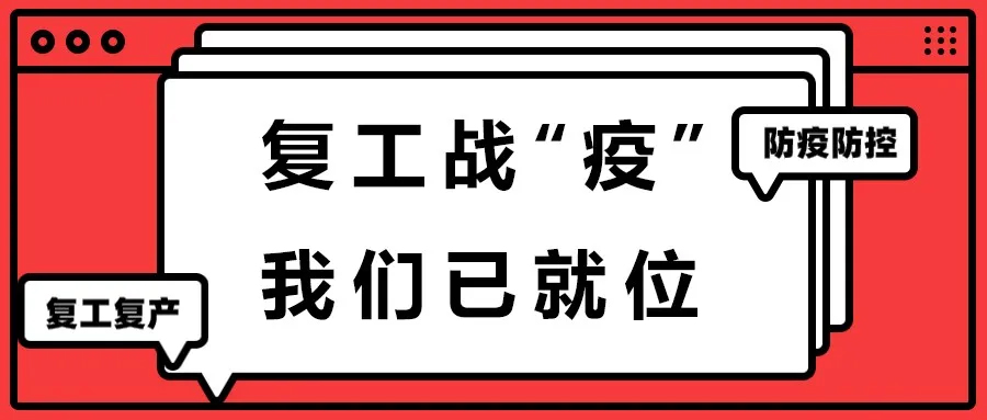 1583129676168292.jpg