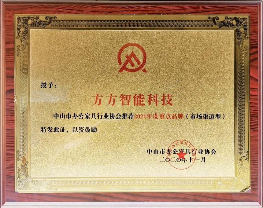 1607567232694127.jpg