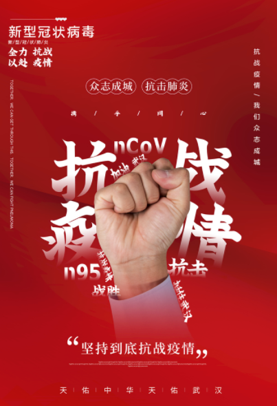 1586090656(1).png
