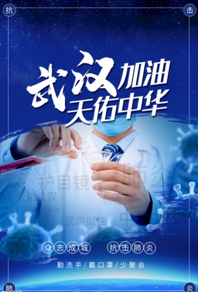 1586090622(1).png