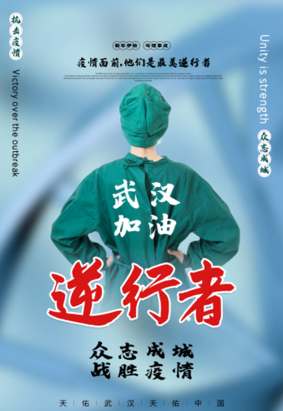 1586090589(1).png