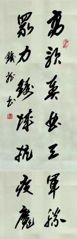 6.png