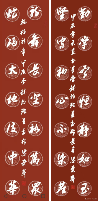 1735855486849.png