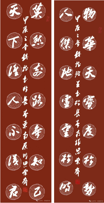1735855586103.png