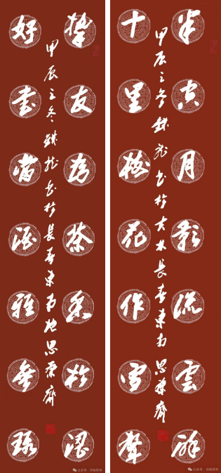 1735855695828.png