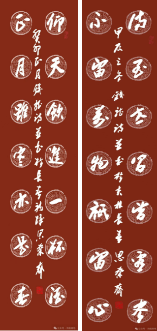 1735855809673.png
