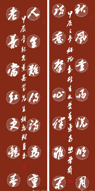 1735855895150.png