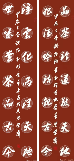 1735855993722.png