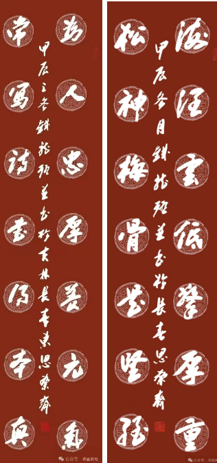 1735856070089.png