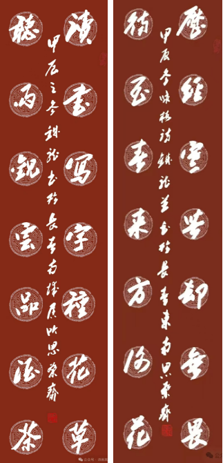 1735856226886.png