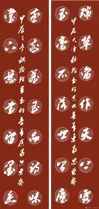 1735950418714.png