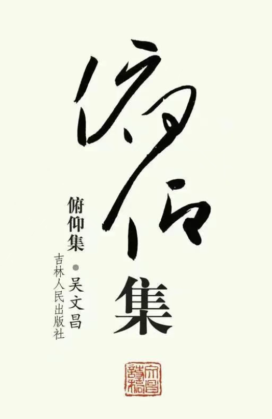 1762345701539072.png a2b1e546-511e-4c8e-bfaf-a7d9c016c654.png