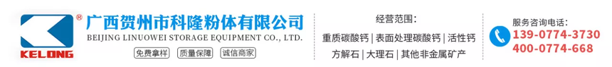 1615779847288344.png 微信图片_20210315114510.png