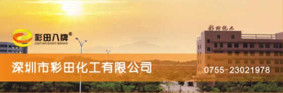 1615779905961309.png b167e71213f8288924450c6d51926fb.png