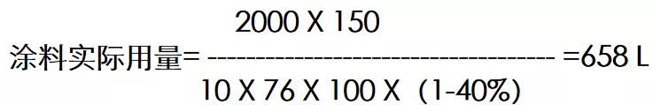 bb685f0fdc37fe46d05e0ae4d75787a.png