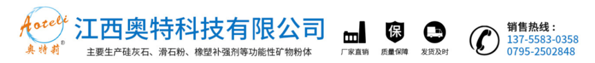 1619685964220264.png 奥特.png