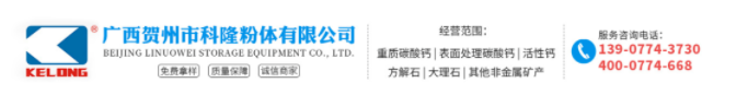 1619686005791228.png 科隆.png