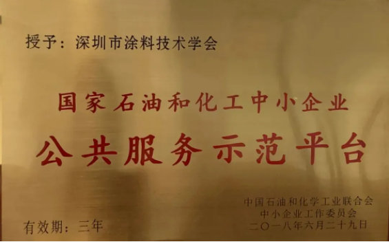 1622453557902107.png