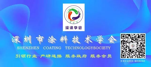 1666255125171653.jpg 微信图片_20220914105916.jpg