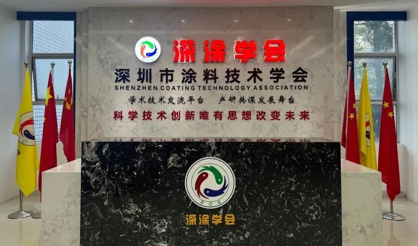 1666752815648768.jpg 微信图片_20221025101618.jpg