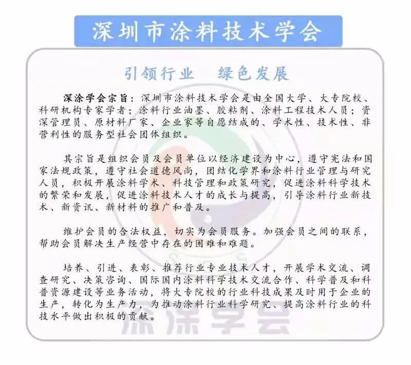 1667200539304762.jpg 微信图片_20220914105907.jpg
