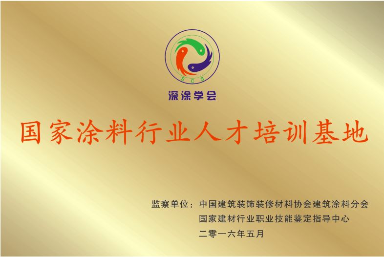 1667200539398119.png