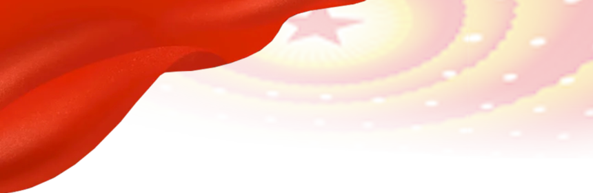 ΢ͼƬ_20221208140153.png