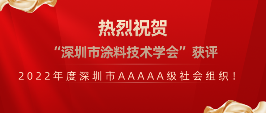 1676359908720656.png 微信图片_20221220155351.png