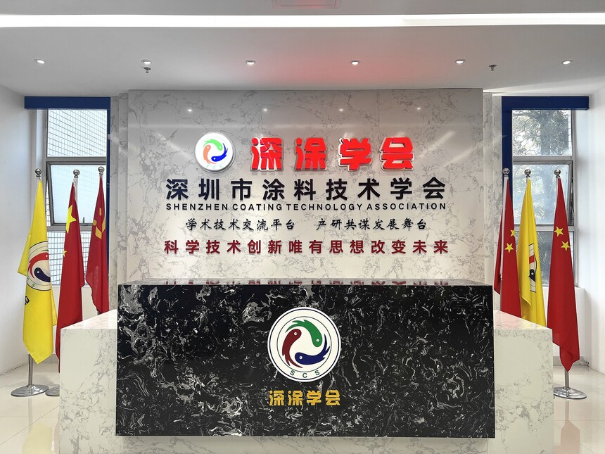 1676621140944534.jpg 微信图片_20221108100711.jpg